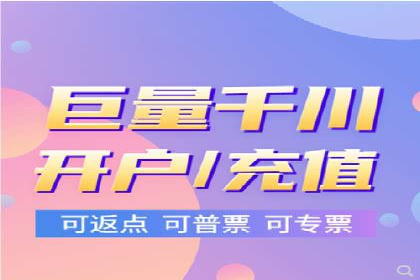 信息流广告竞价技巧：实战案例分享
