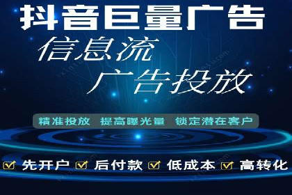 攻略大全：百度推广操作实战经验分享