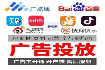 百度推广运营案例精选：助力企业成长